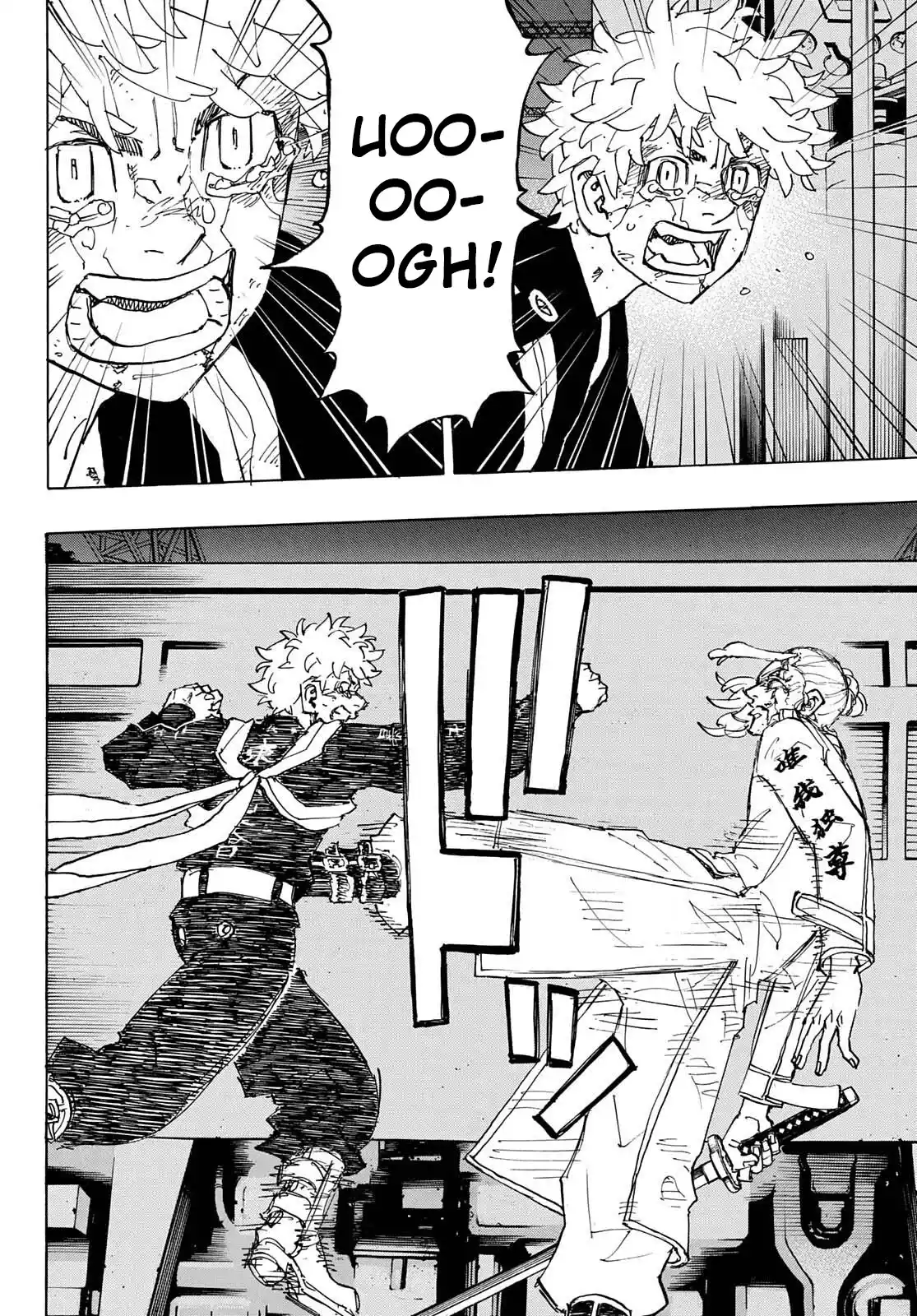 Read Tokyo Revengers PT-BR Manga Online