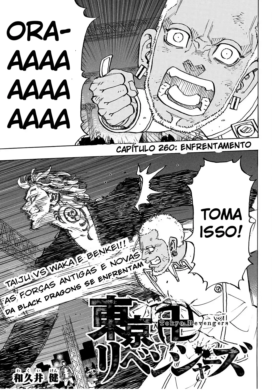 Read Tokyo Revengers PT-BR Manga Online