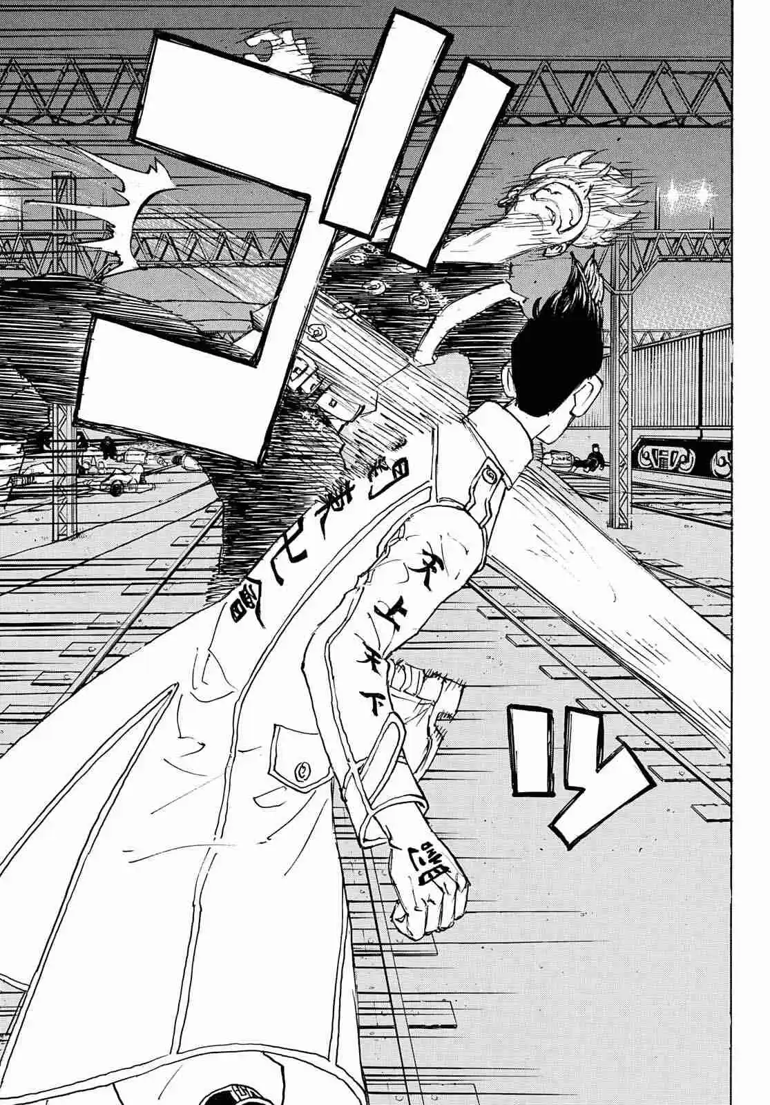 Read Tokyo Revengers PT-BR Manga Online