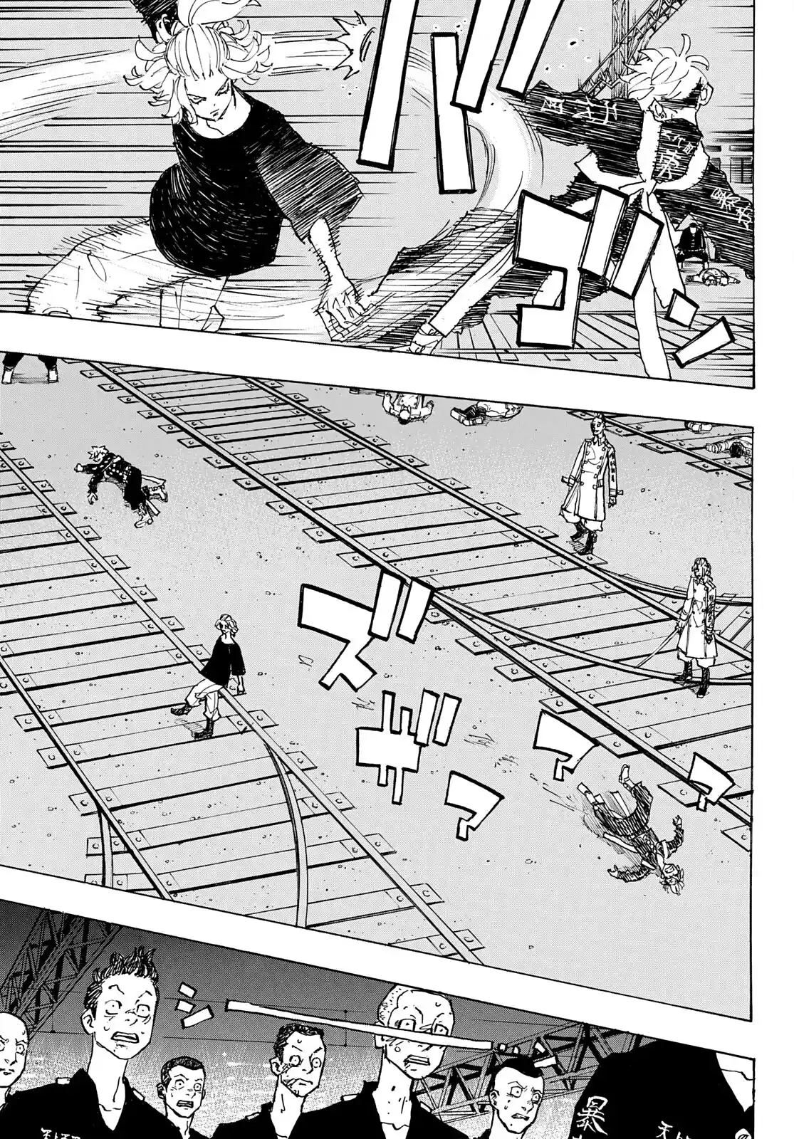 Read Tokyo Revengers PT-BR Manga Online