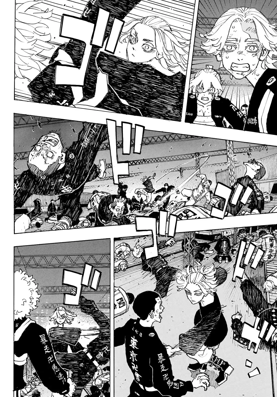 Read Tokyo Revengers PT-BR Manga Online
