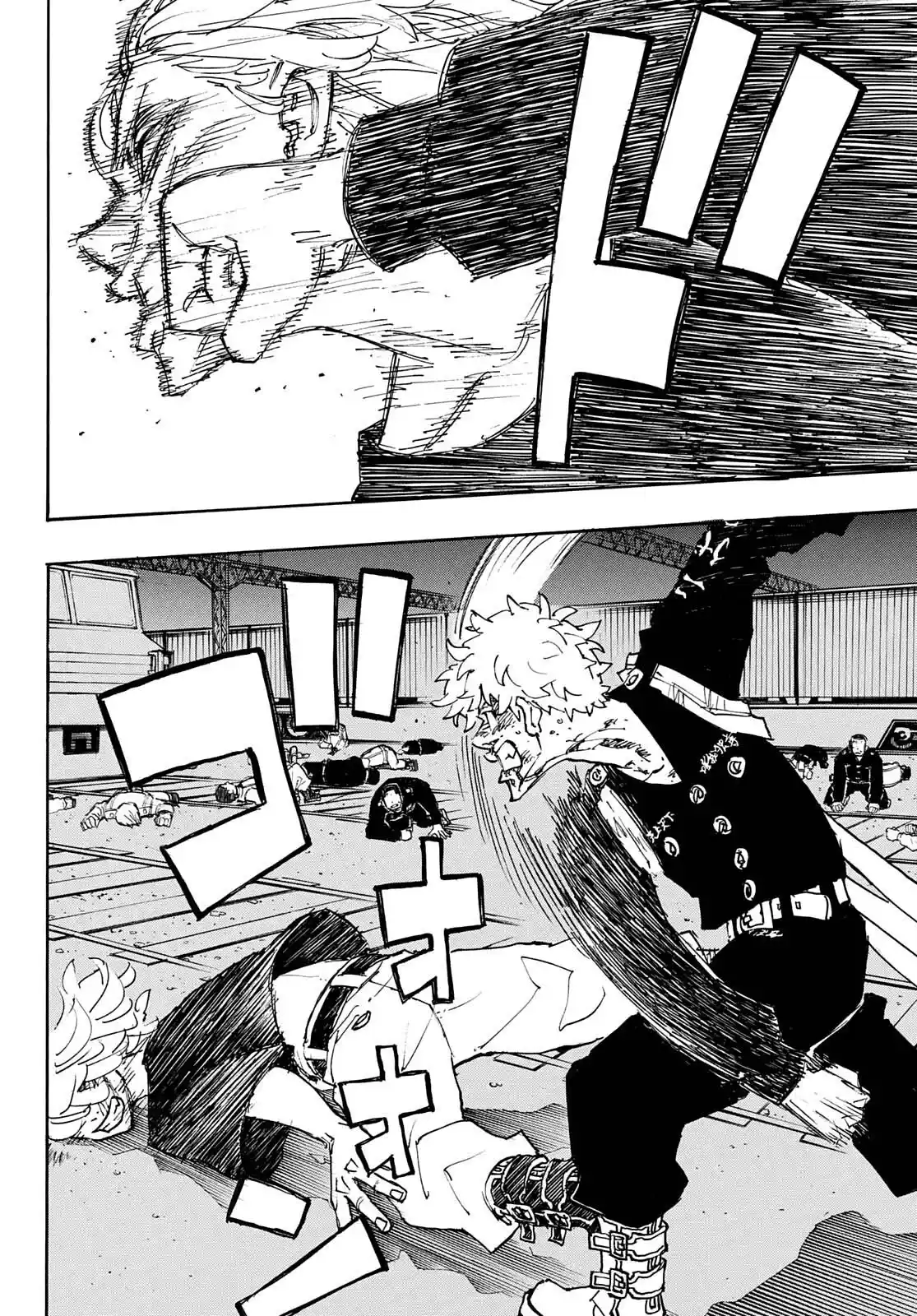 Read Tokyo Revengers PT-BR Manga Online
