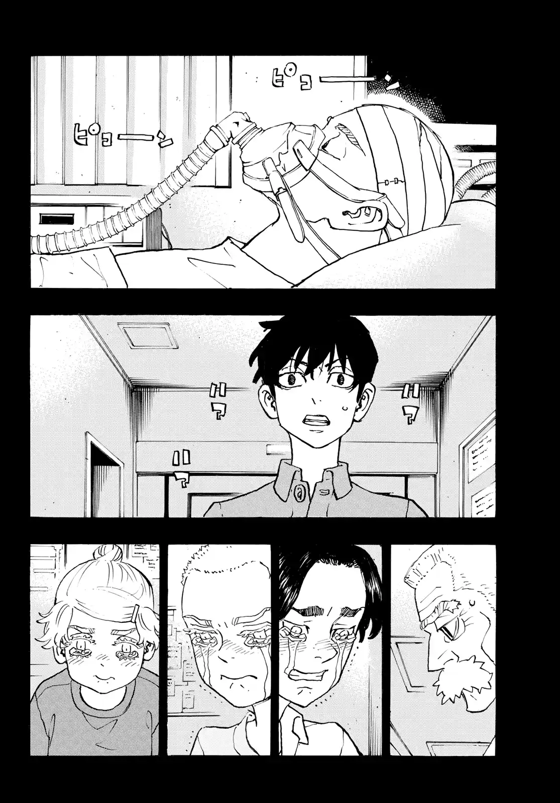 Read Tokyo Revengers PT-BR Manga Online