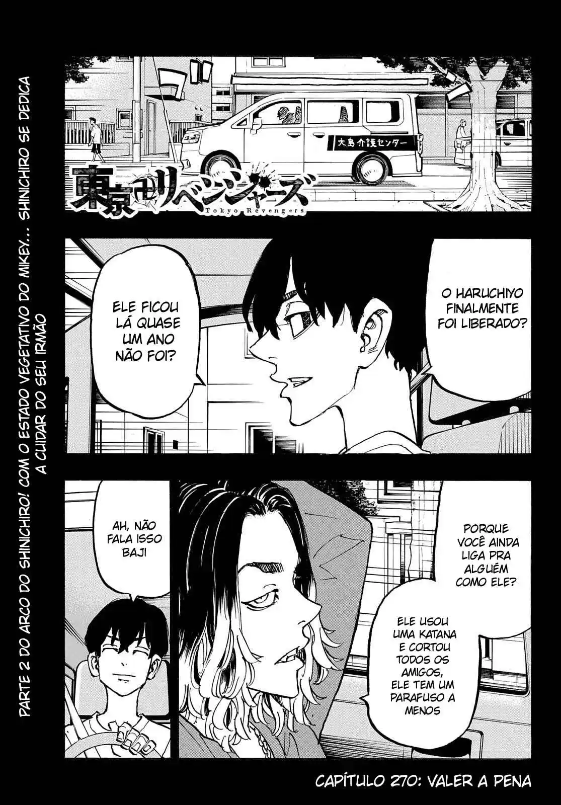 Read Tokyo Revengers PT-BR Manga Online