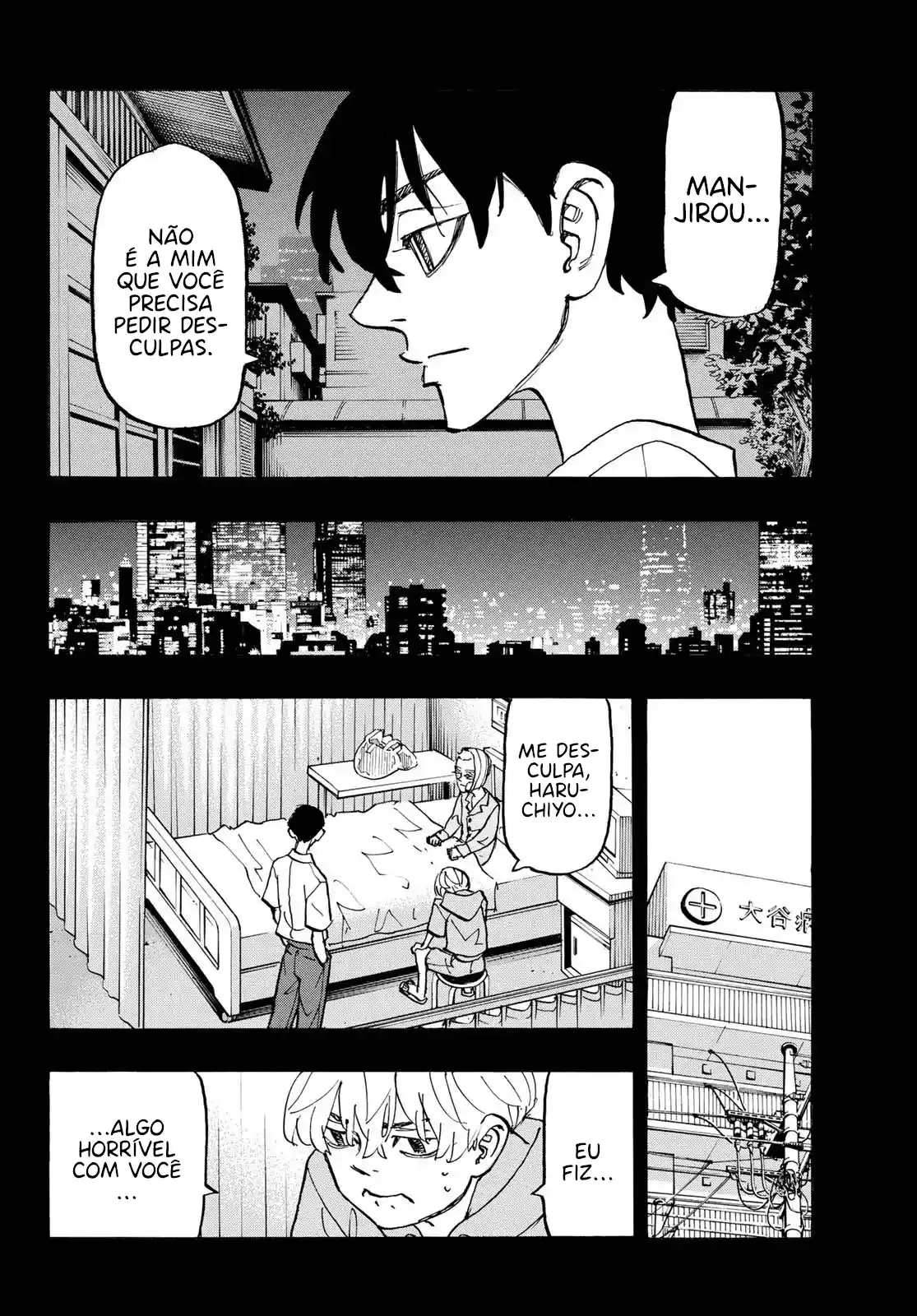 Read Tokyo Revengers PT-BR Manga Online