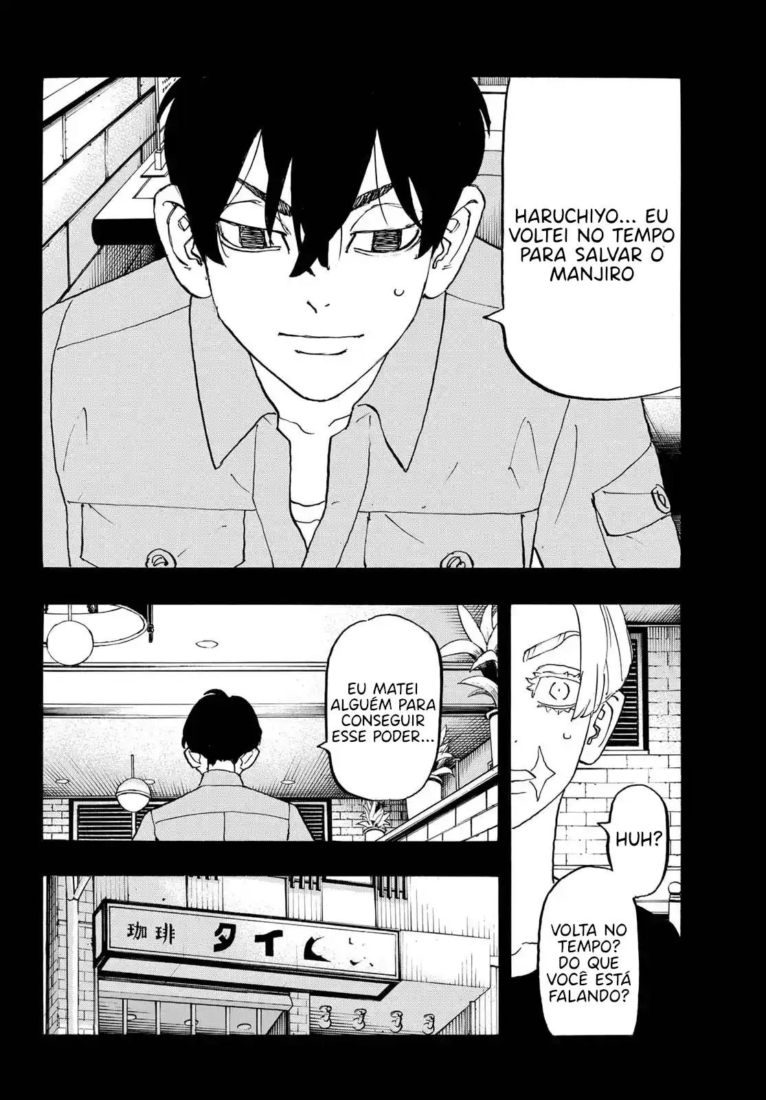 Read Tokyo Revengers PT-BR Manga Online