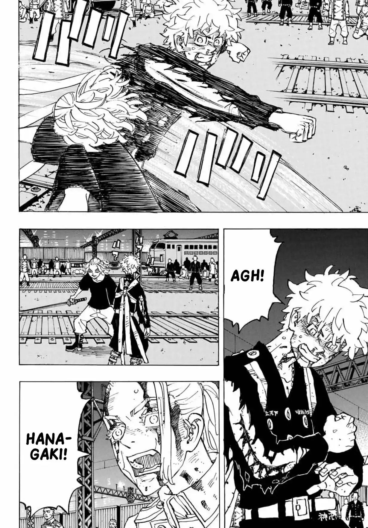 Read Tokyo Revengers PT-BR Manga Online