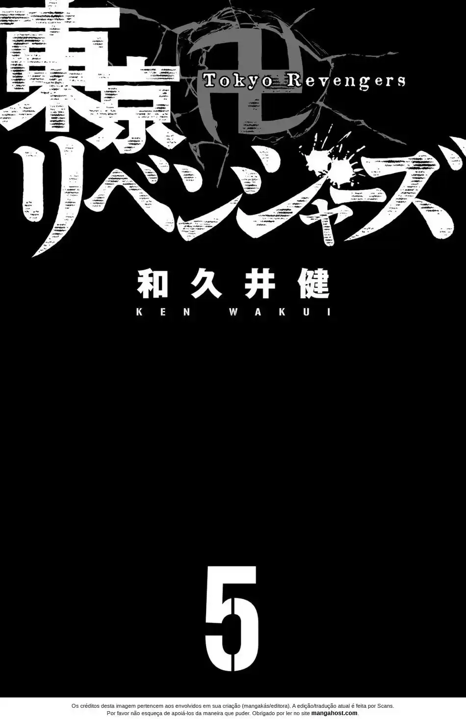 Read Tokyo Revengers PT-BR Manga Online