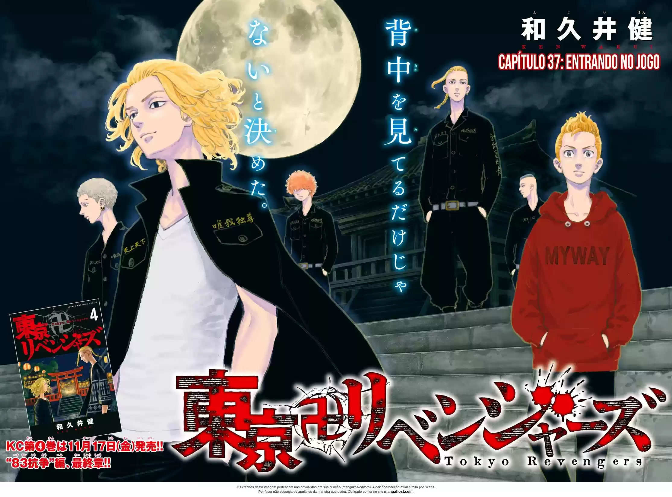 Read Tokyo Revengers PT-BR Manga Online