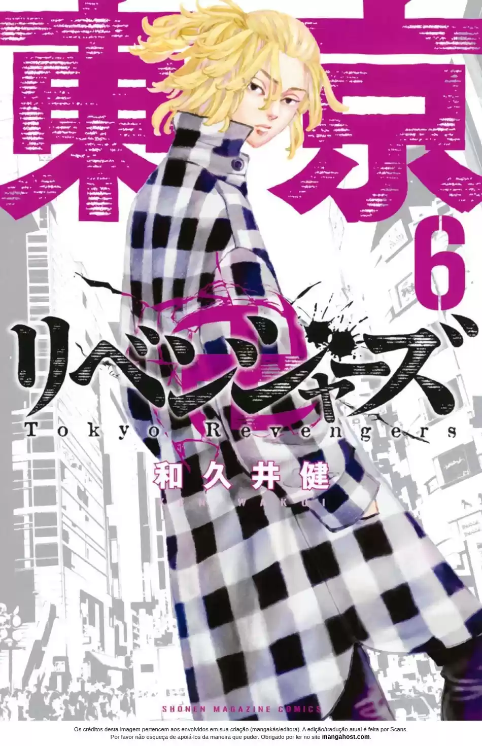 Read Tokyo Revengers PT-BR Manga Online