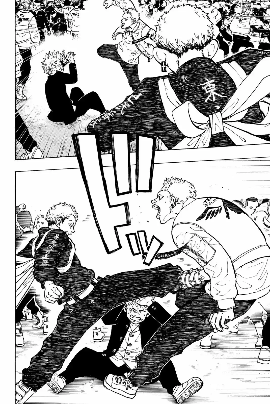 Read Tokyo Revengers PT-BR Manga Online