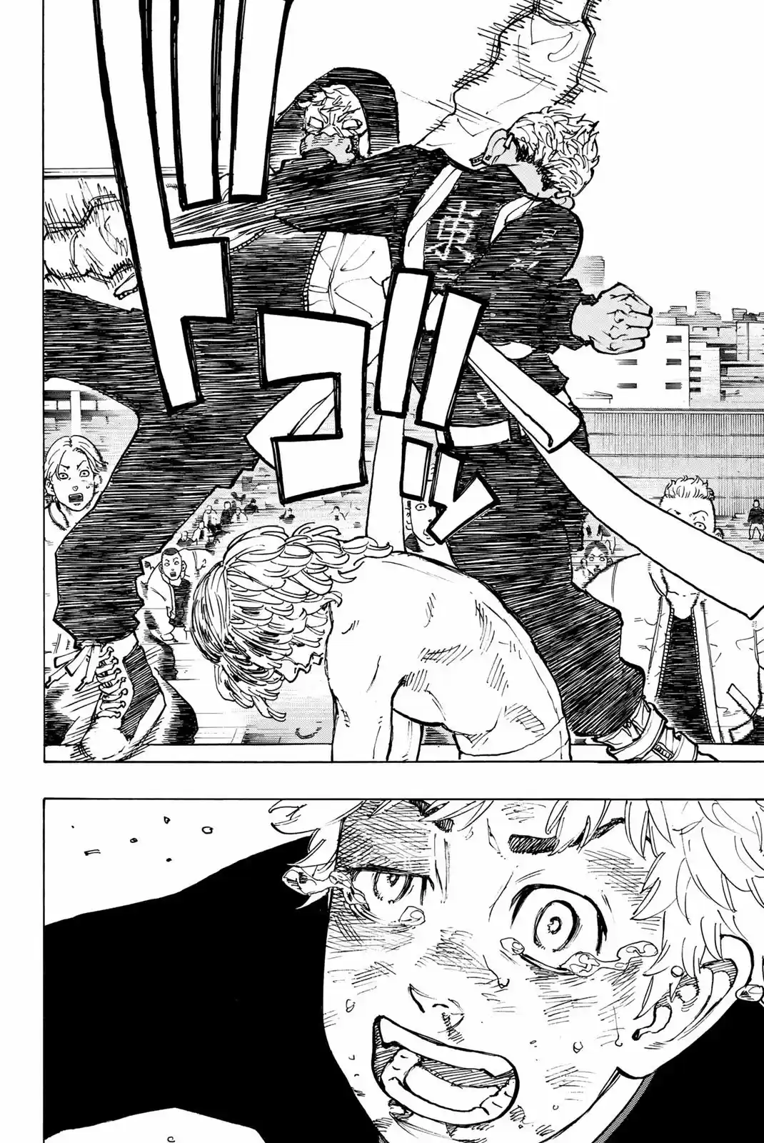 Read Tokyo Revengers PT-BR Manga Online
