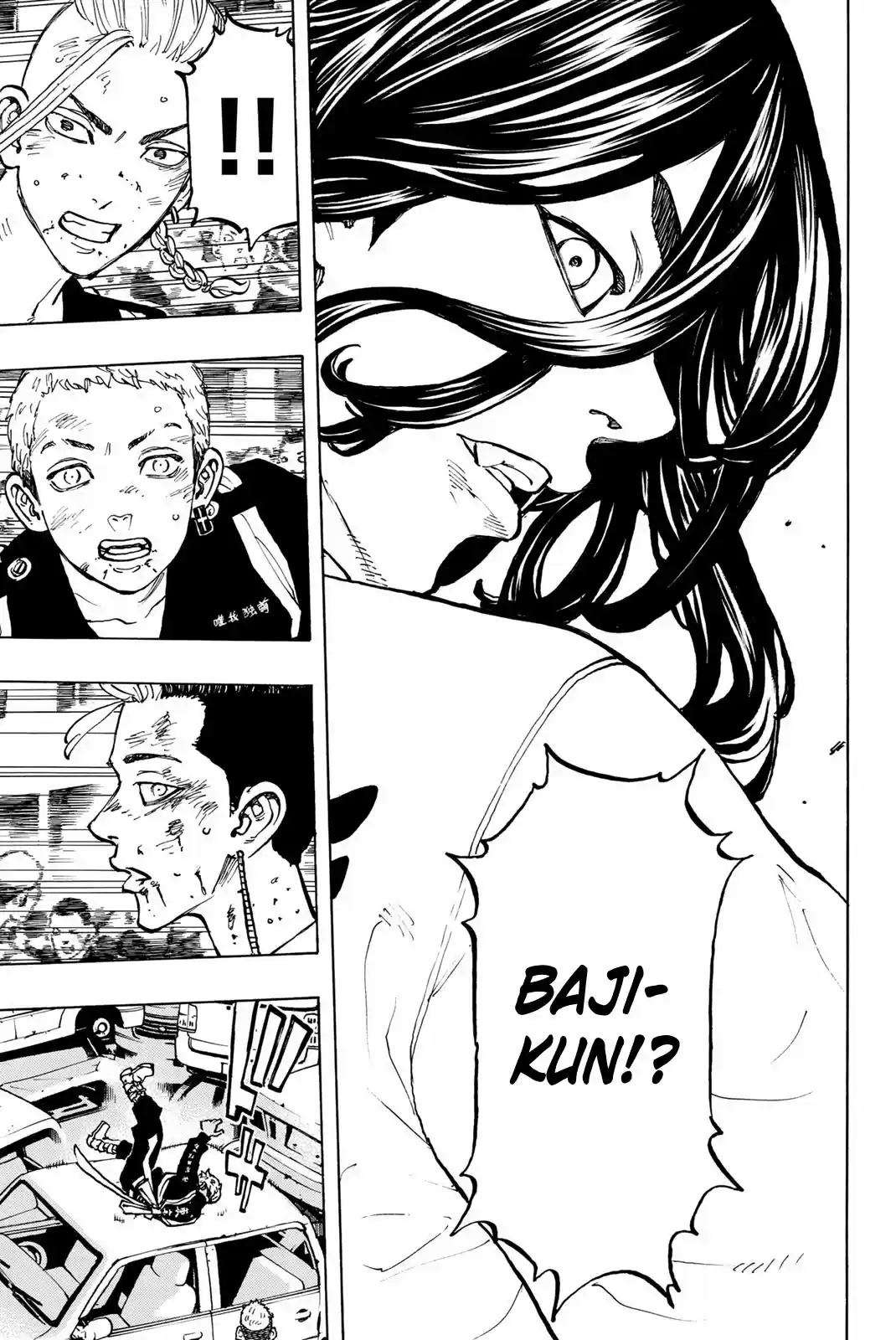 Read Tokyo Revengers PT-BR Manga Online