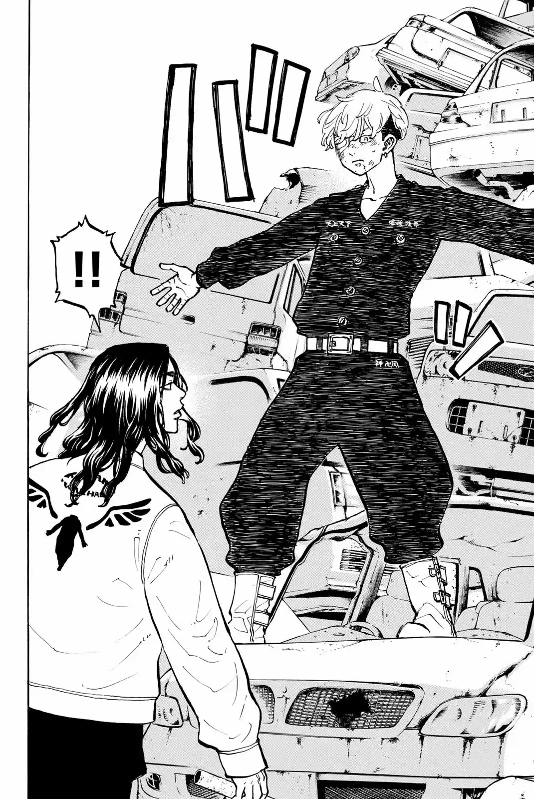 Read Tokyo Revengers PT-BR Manga Online