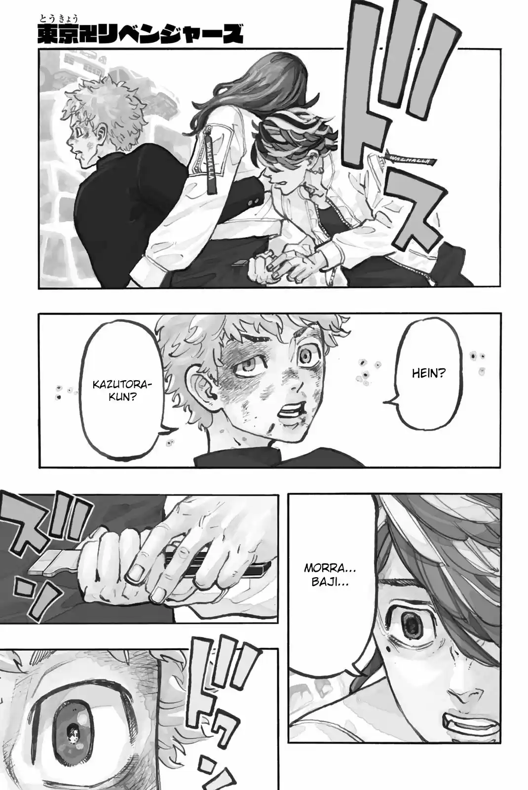 Read Tokyo Revengers PT-BR Manga Online