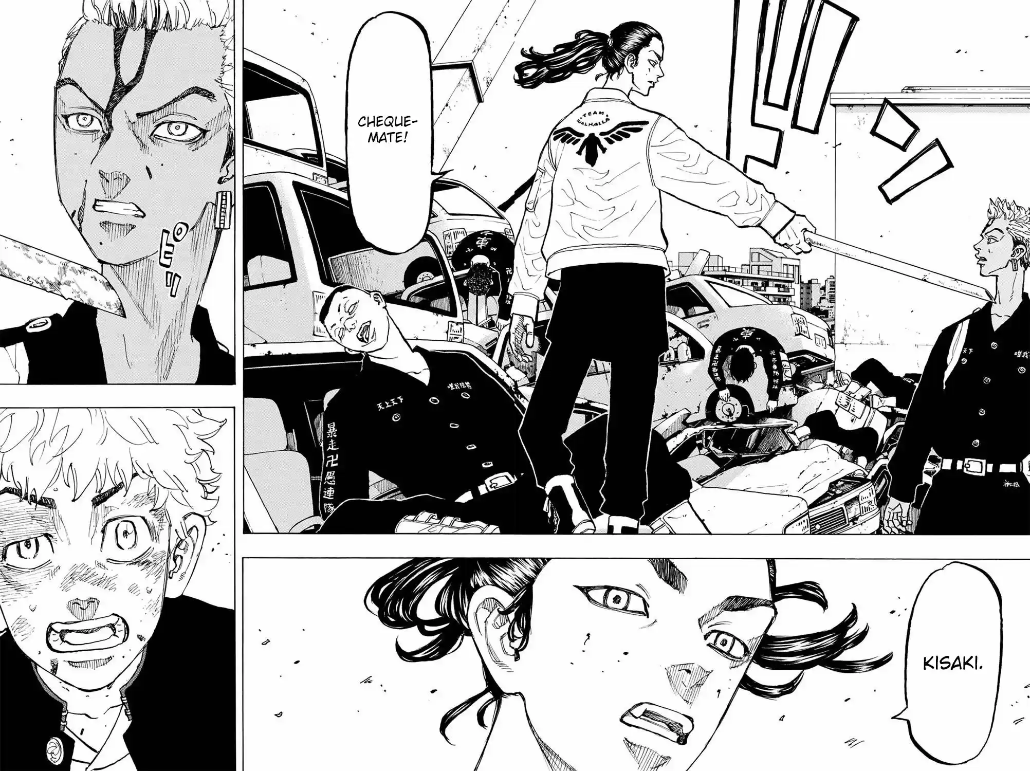 Read Tokyo Revengers PT-BR Manga Online