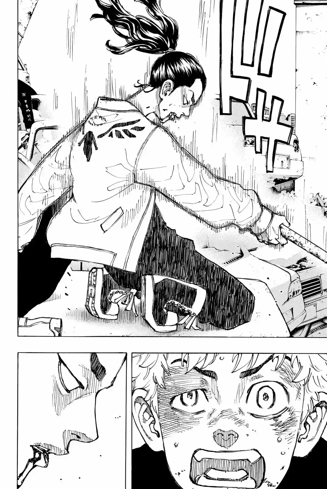 Read Tokyo Revengers PT-BR Manga Online