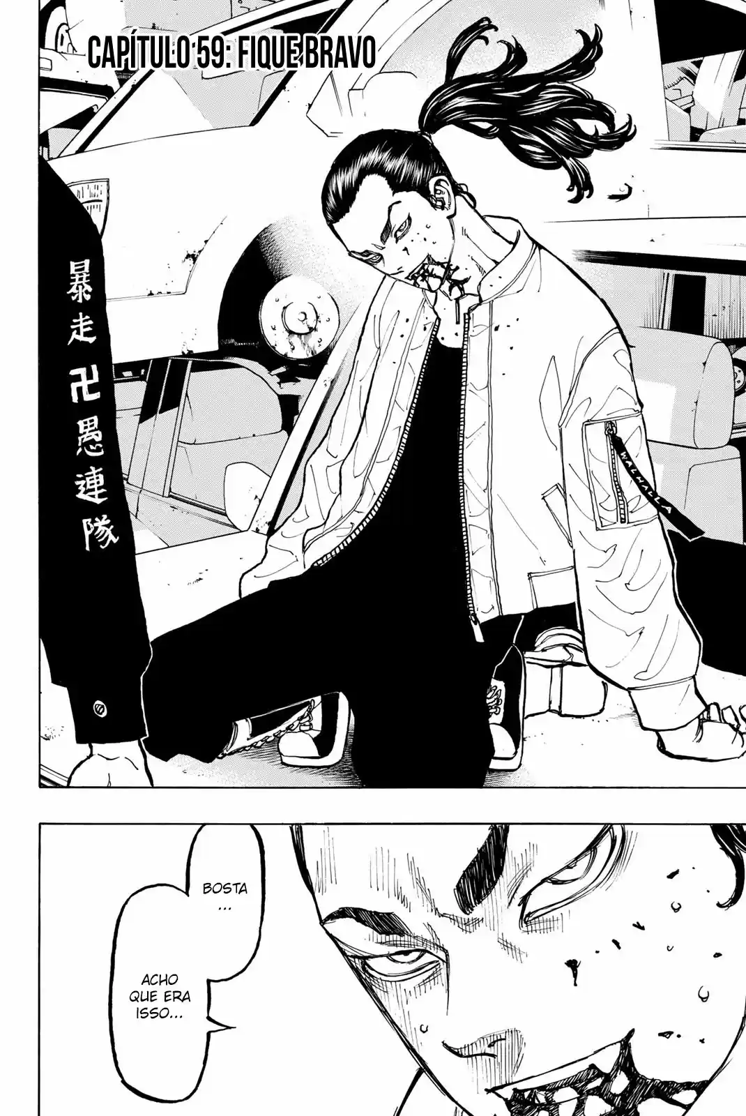 Read Tokyo Revengers PT-BR Manga Online