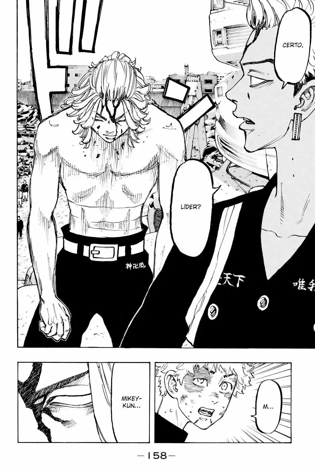 Read Tokyo Revengers PT-BR Manga Online