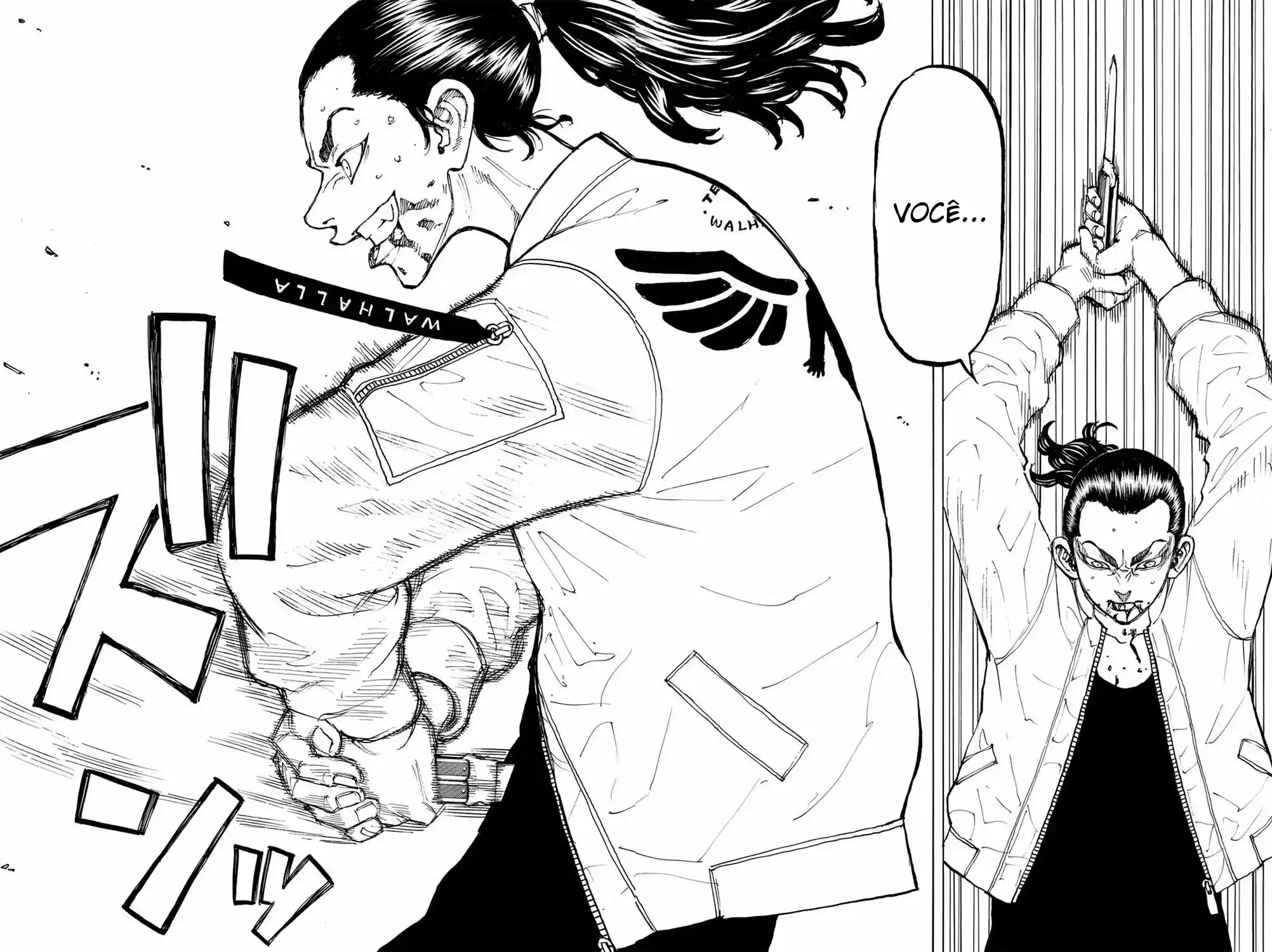 Read Tokyo Revengers PT-BR Manga Online