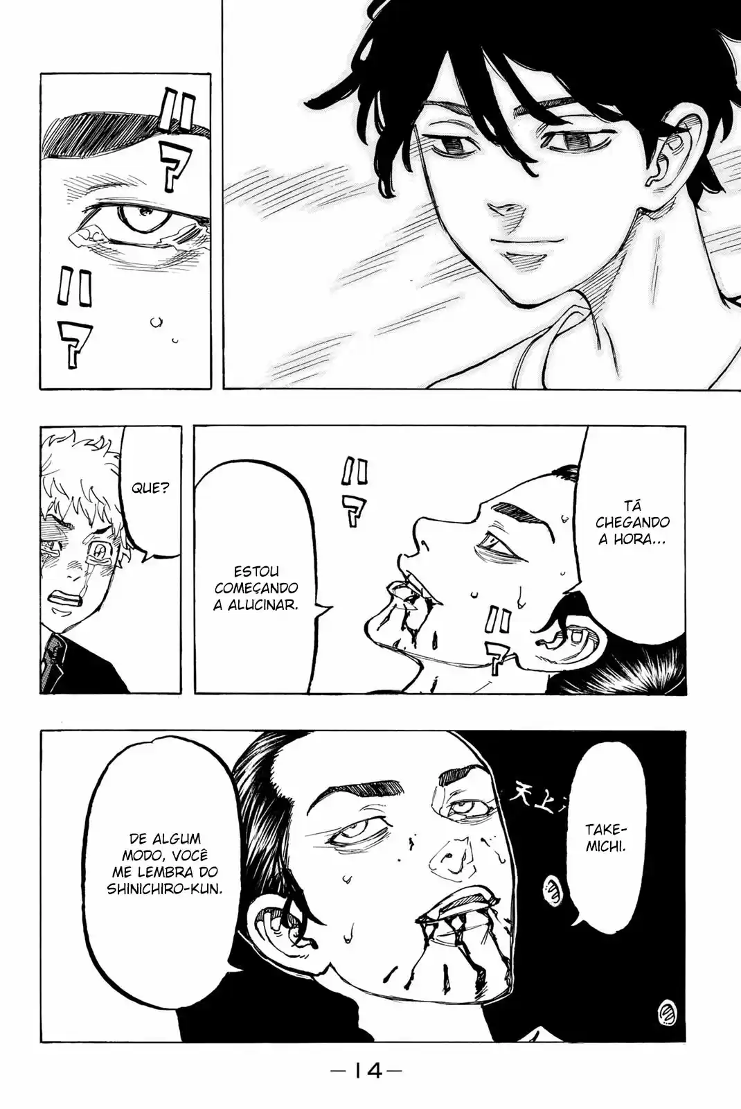 Read Tokyo Revengers PT-BR Manga Online