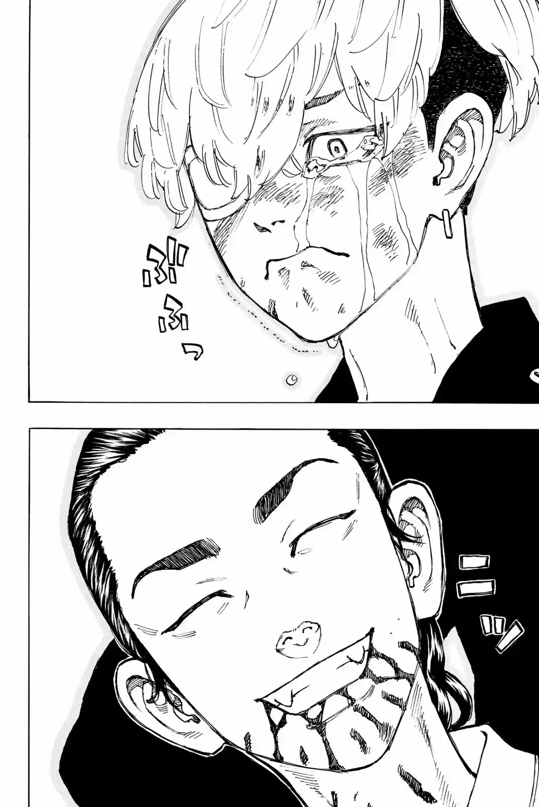 Read Tokyo Revengers PT-BR Manga Online