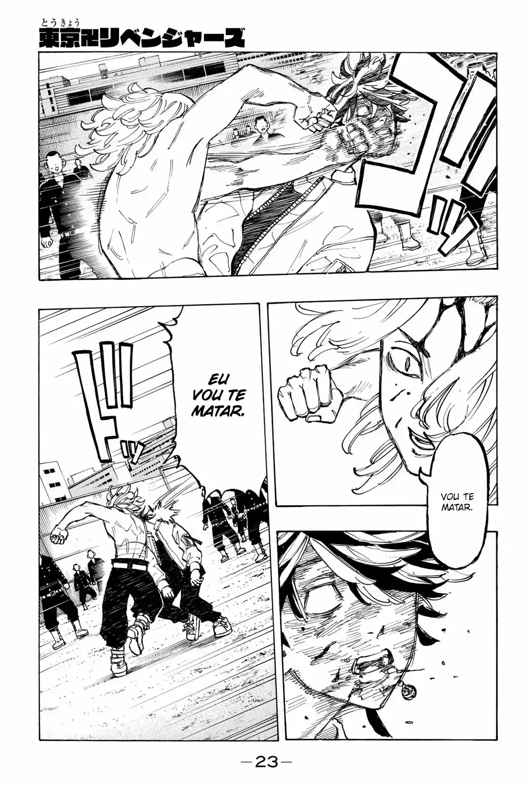Read Tokyo Revengers PT-BR Manga Online