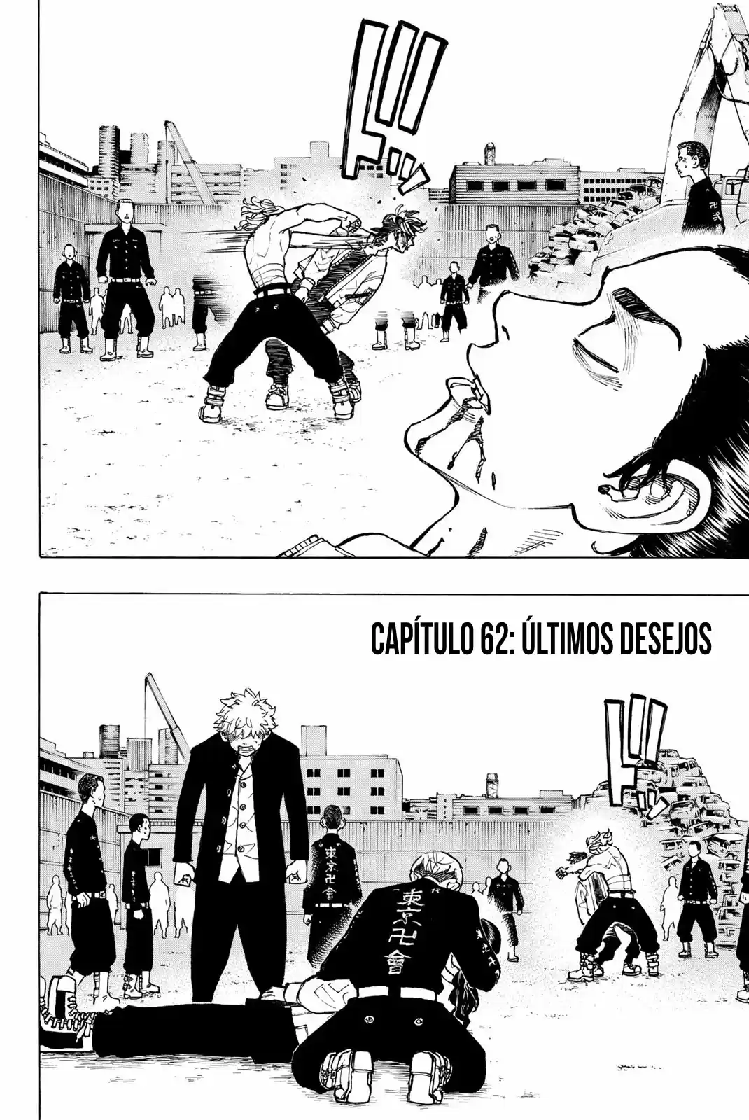 Read Tokyo Revengers PT-BR Manga Online