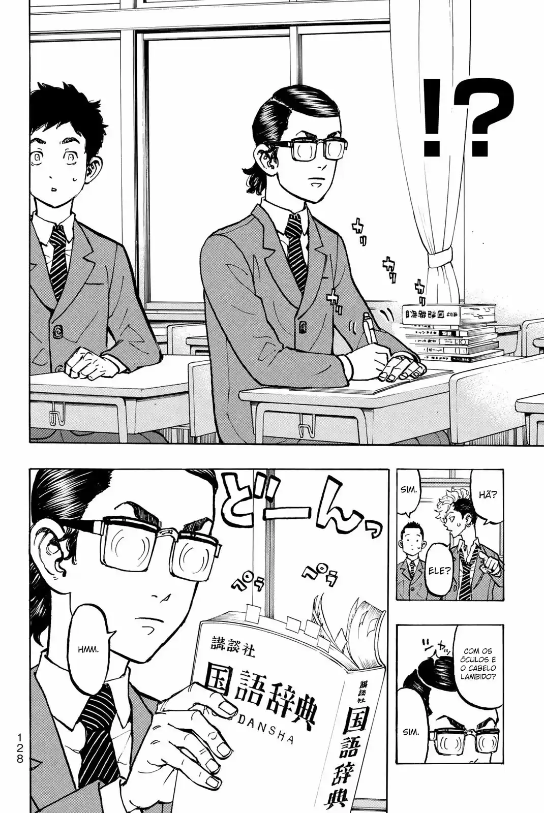 Read Tokyo Revengers PT-BR Manga Online