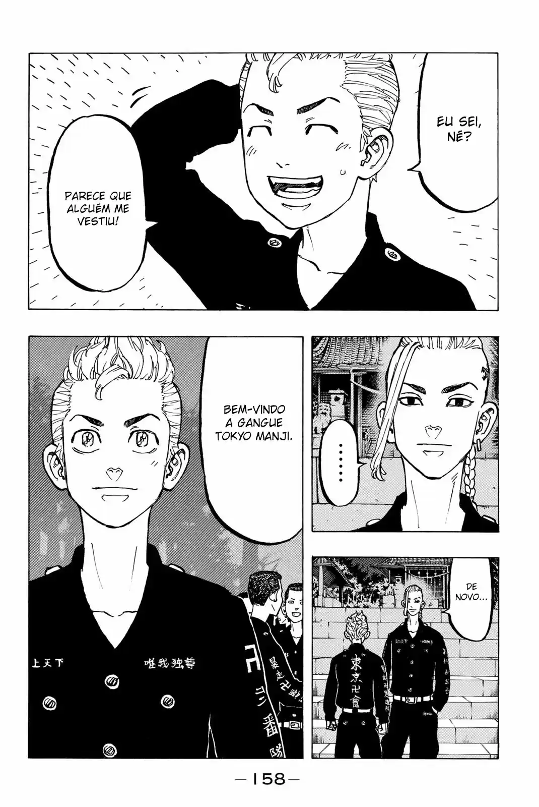Read Tokyo Revengers PT-BR Manga Online