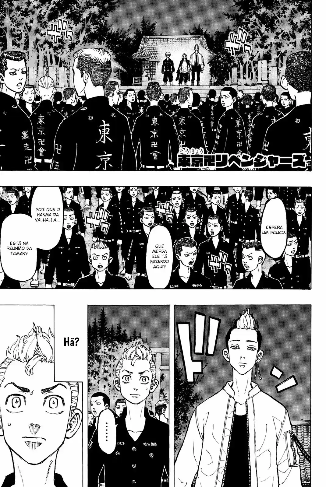 Read Tokyo Revengers PT-BR Manga Online
