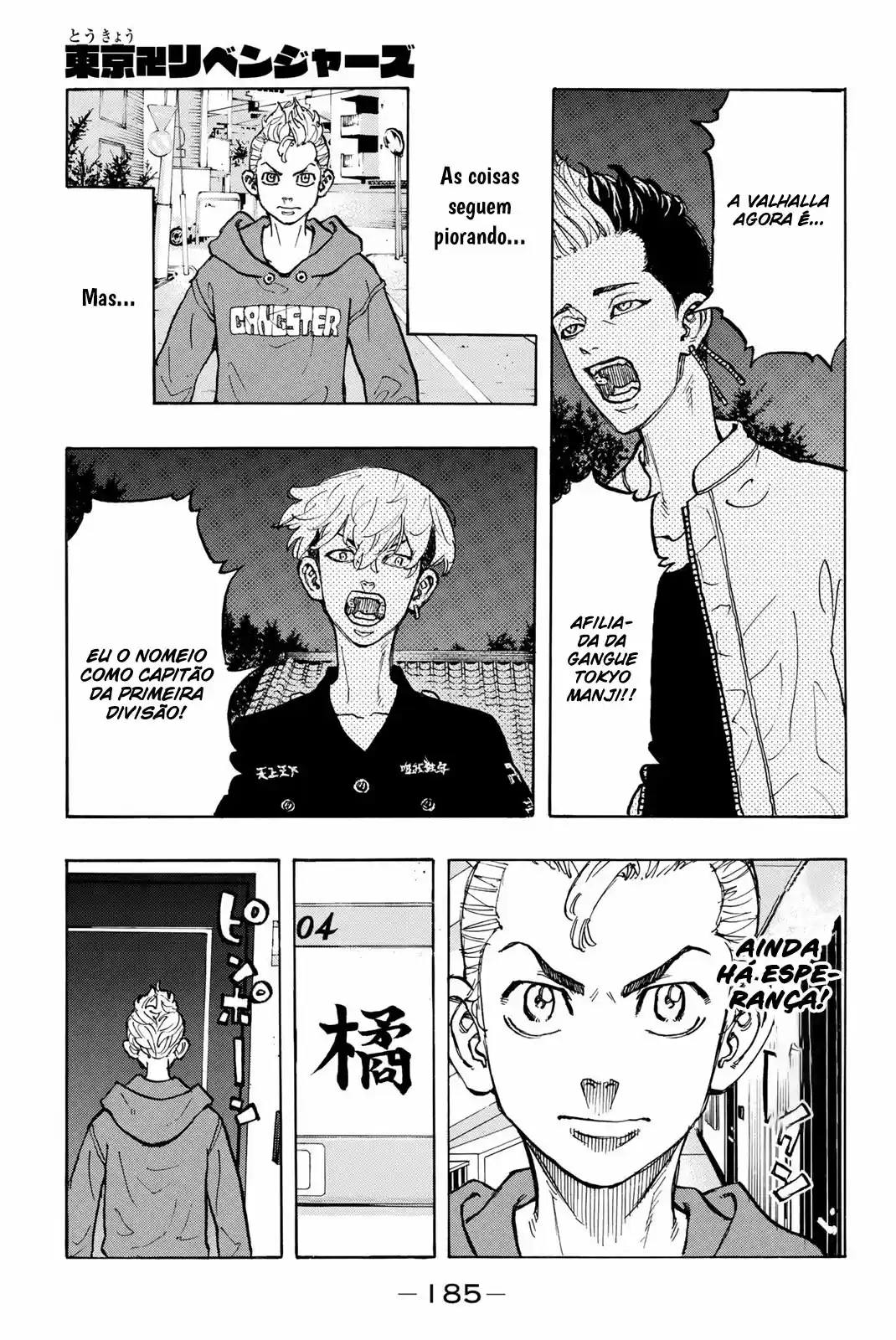 Read Tokyo Revengers PT-BR Manga Online