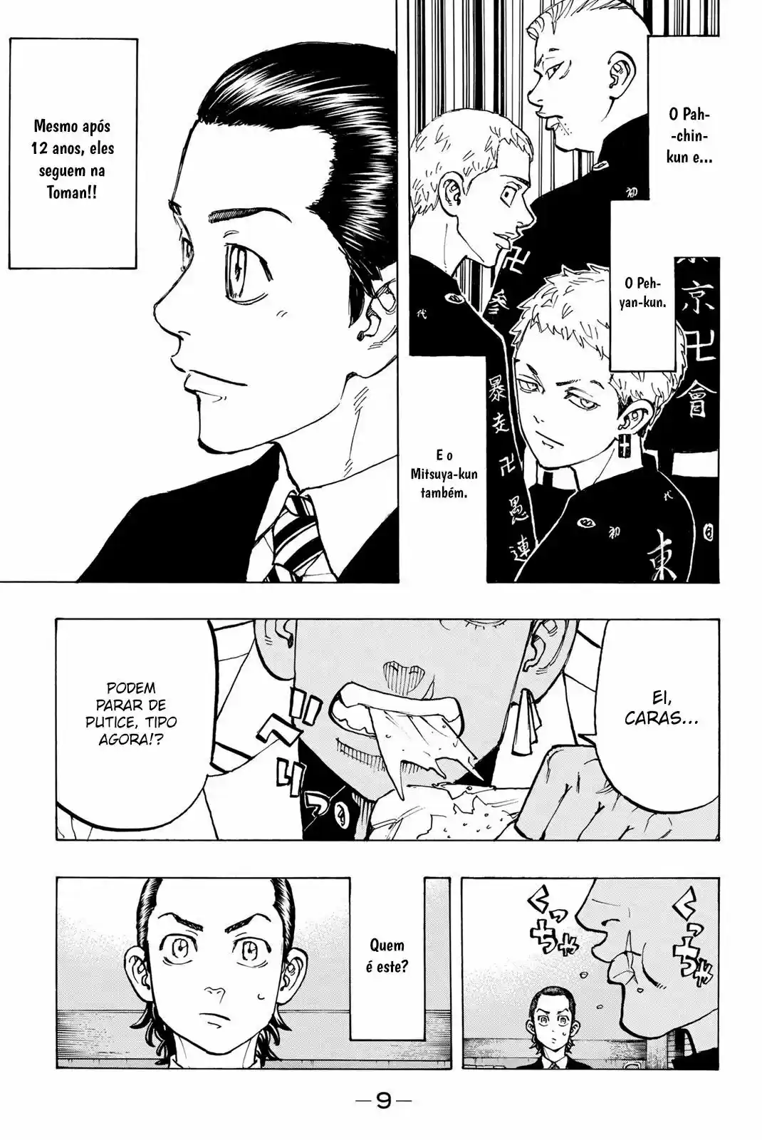 Read Tokyo Revengers PT-BR Manga Online