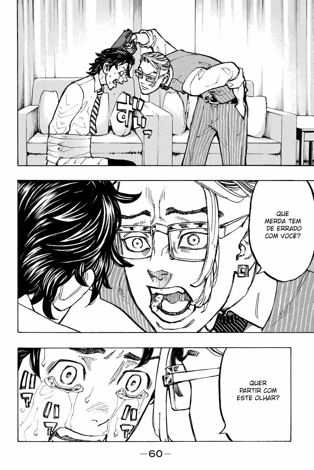 Read Tokyo Revengers PT-BR Manga Online