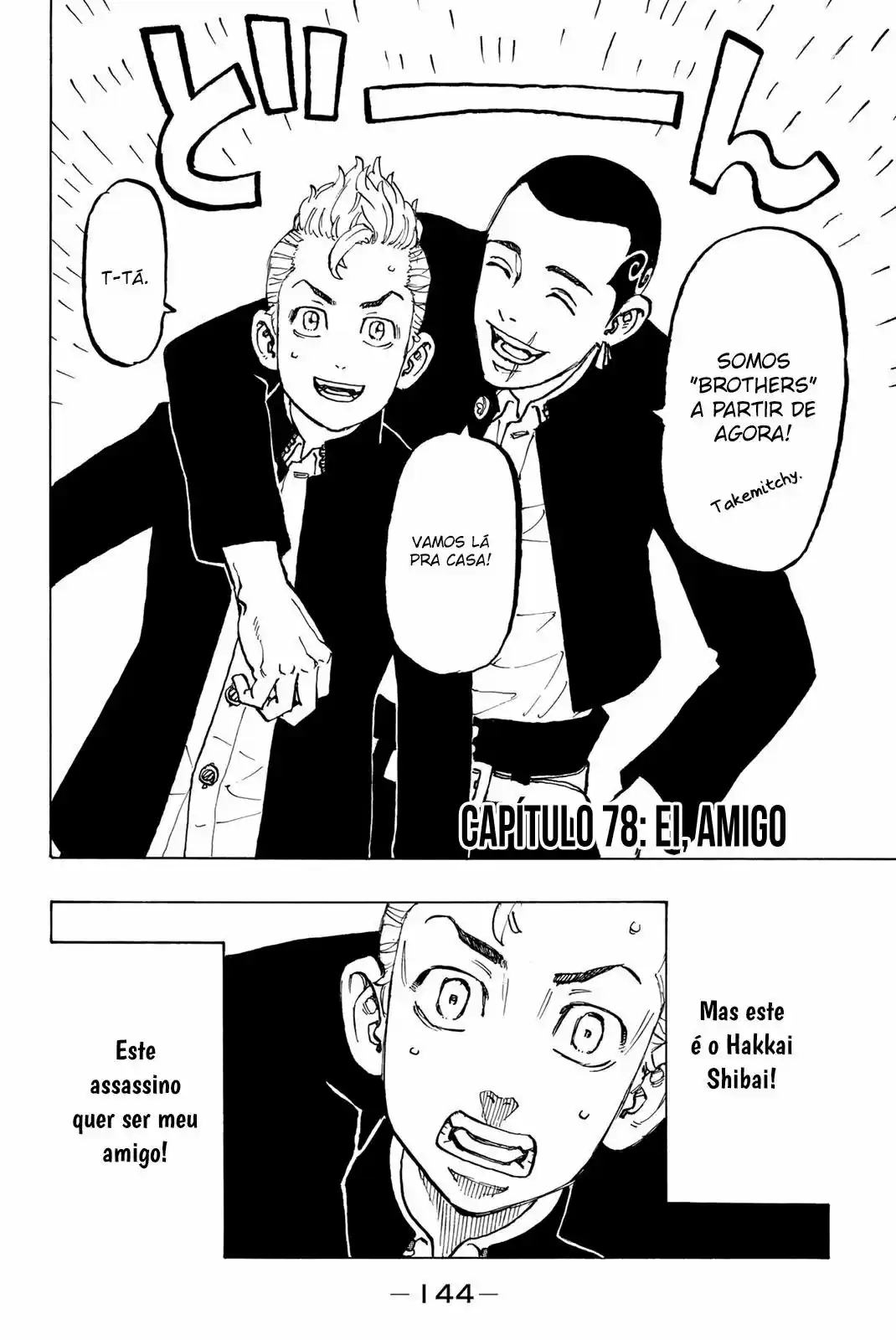Read Tokyo Revengers PT-BR Manga Online