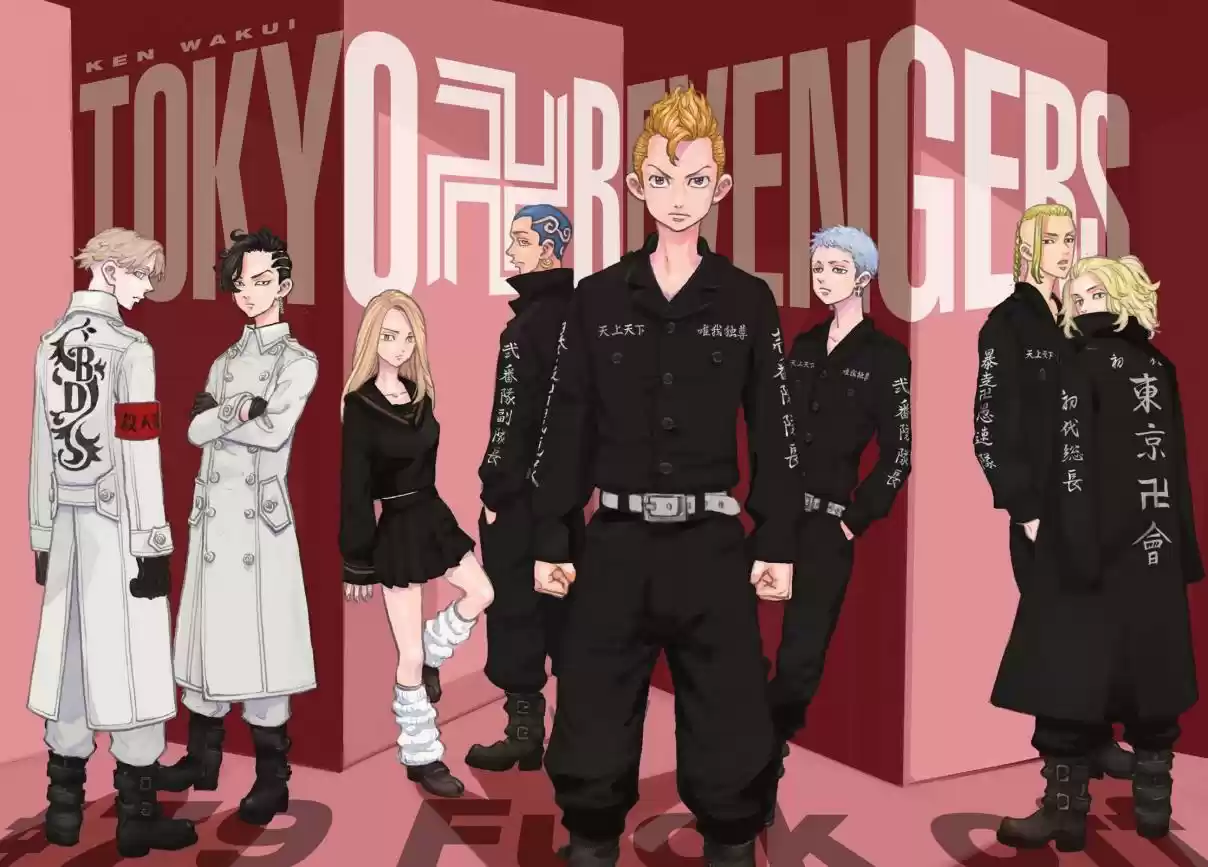Read Tokyo Revengers PT-BR Manga Online