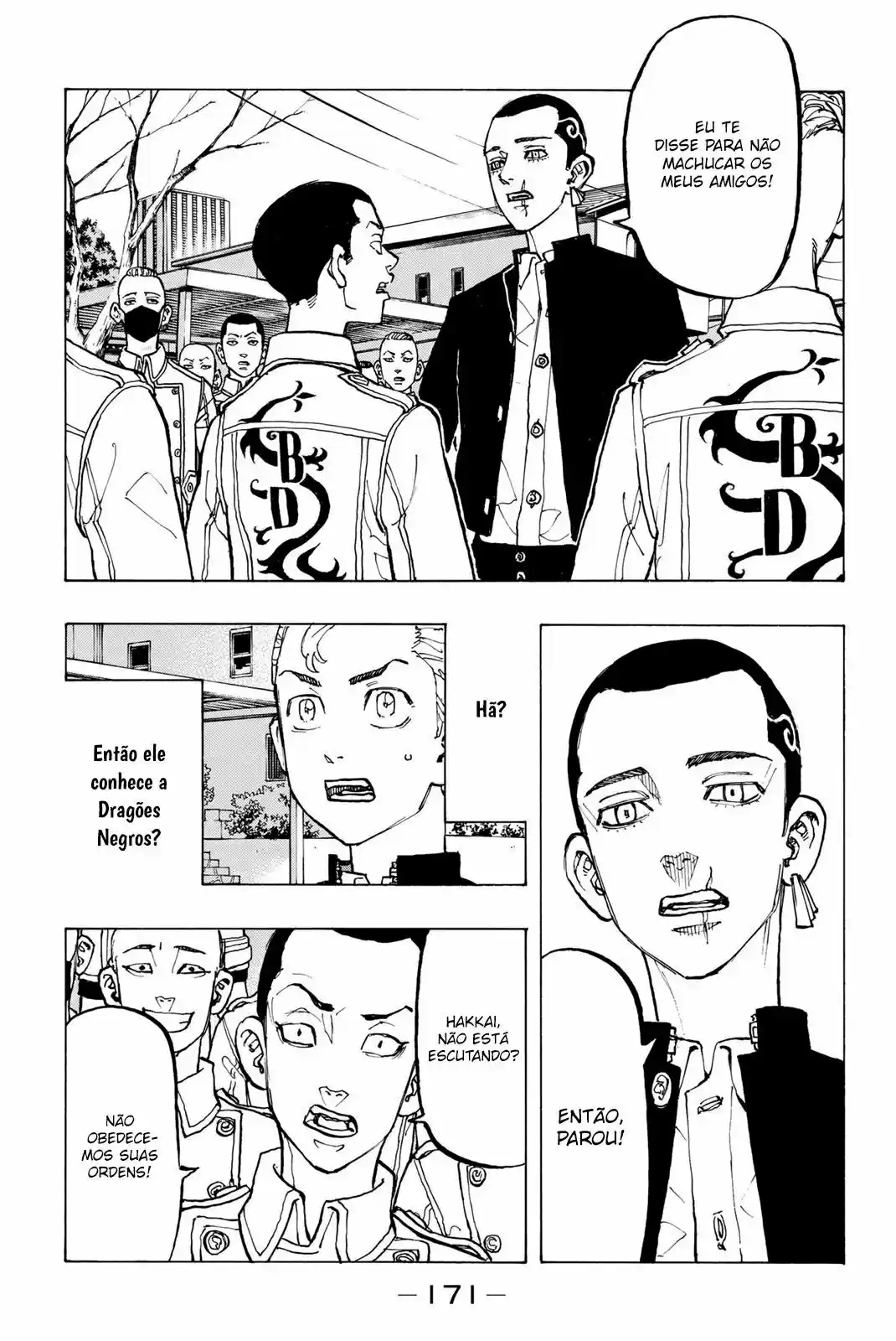 Read Tokyo Revengers PT-BR Manga Online