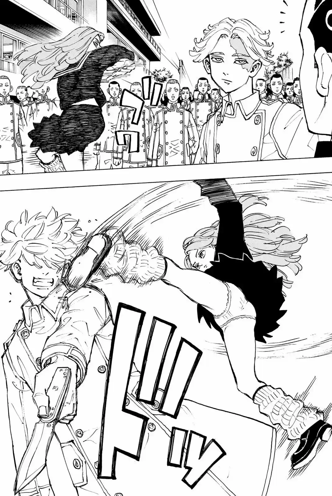 Read Tokyo Revengers PT-BR Manga Online