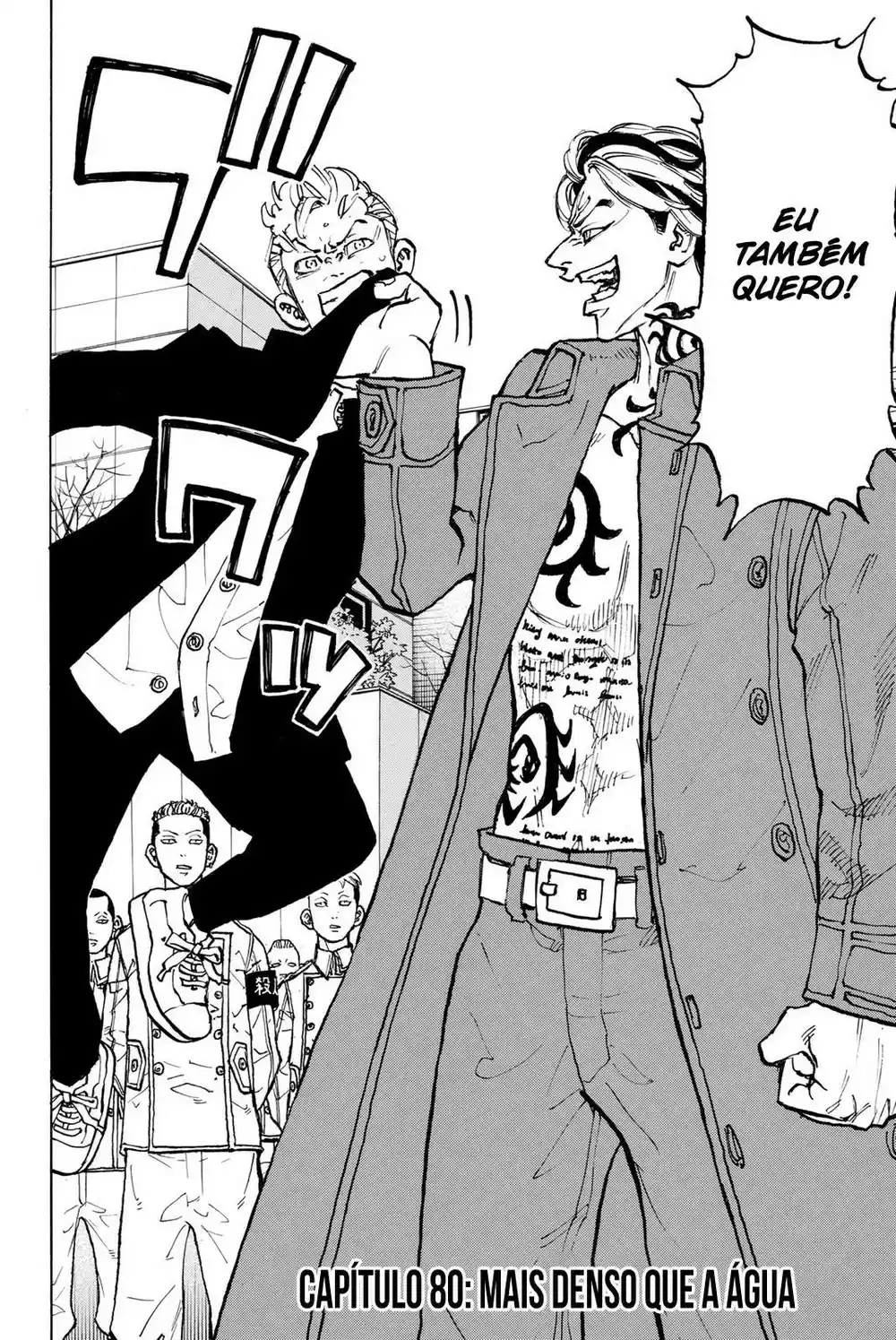Read Tokyo Revengers PT-BR Manga Online