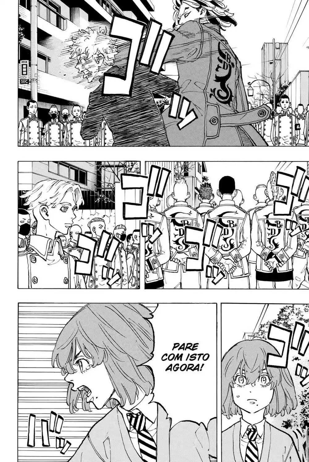 Read Tokyo Revengers PT-BR Manga Online