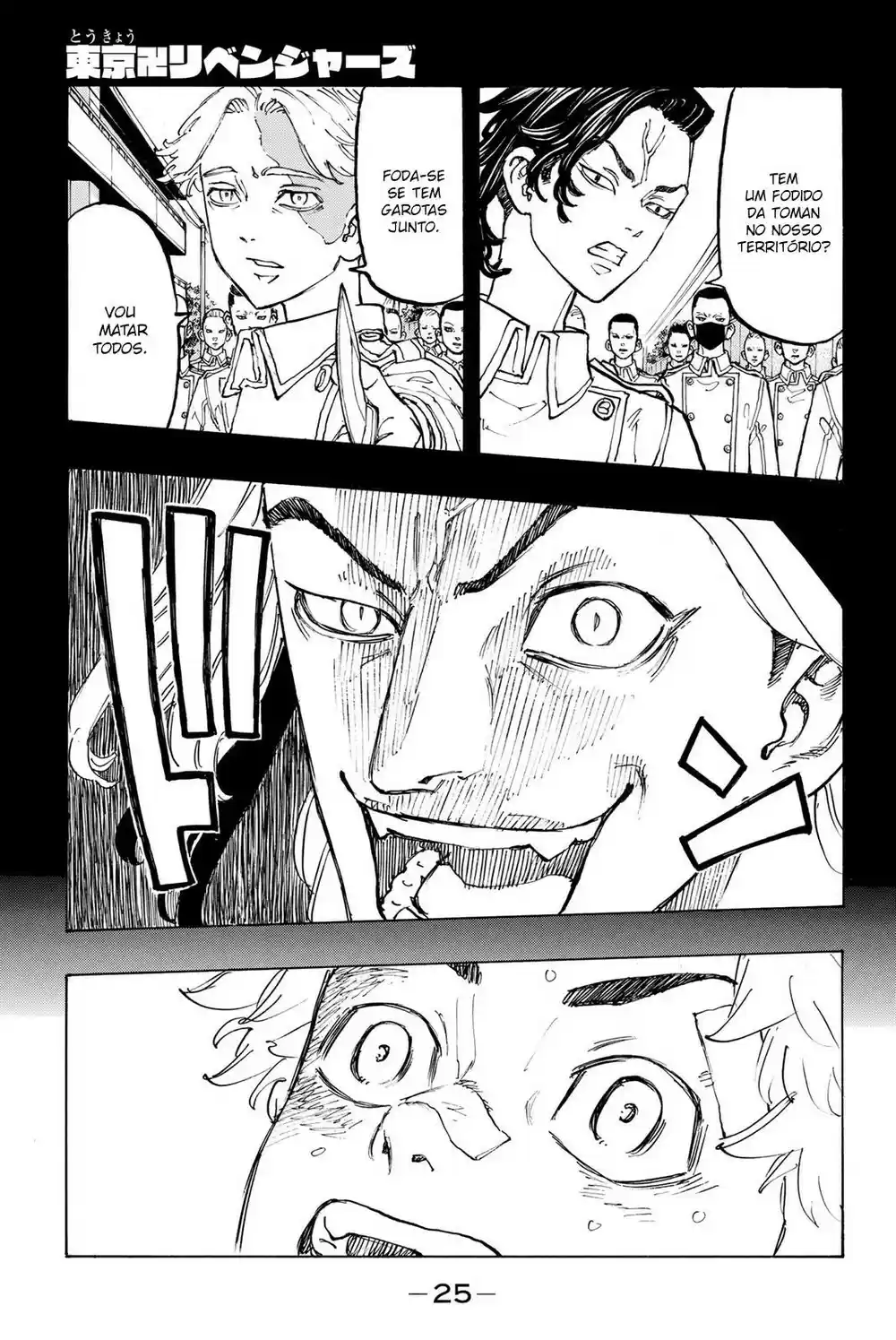 Read Tokyo Revengers PT-BR Manga Online
