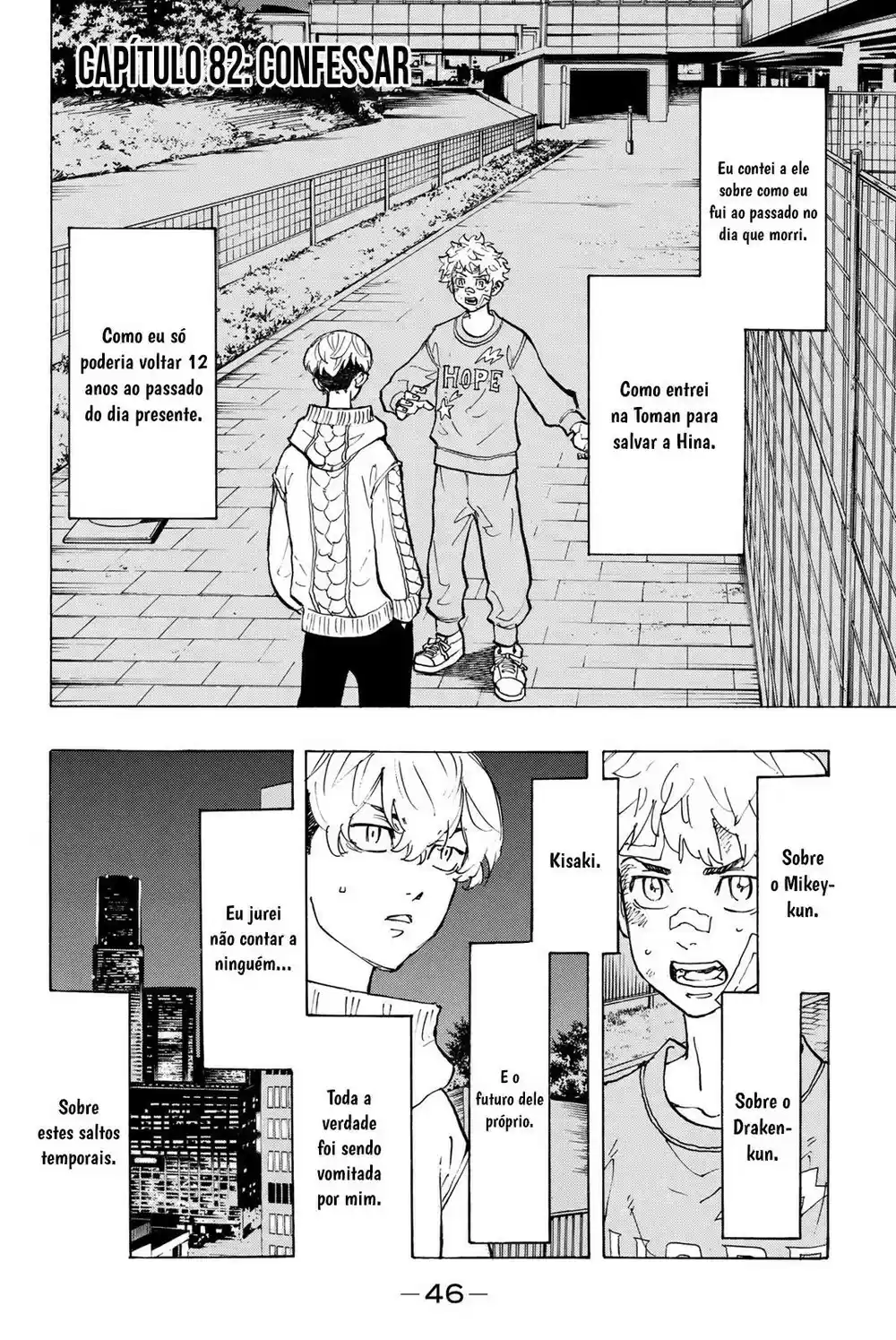 Read Tokyo Revengers PT-BR Manga Online