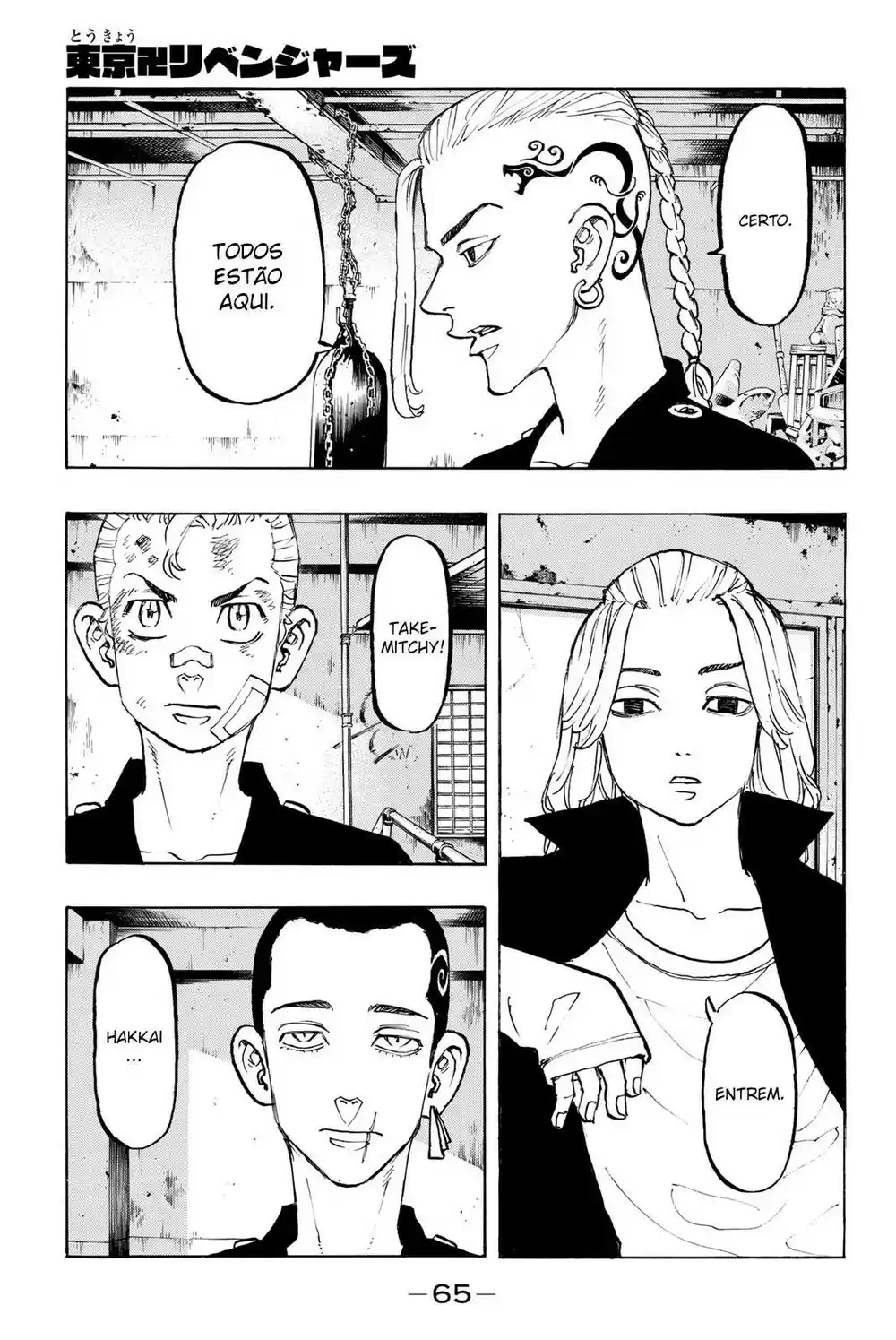 Read Tokyo Revengers PT-BR Manga Online