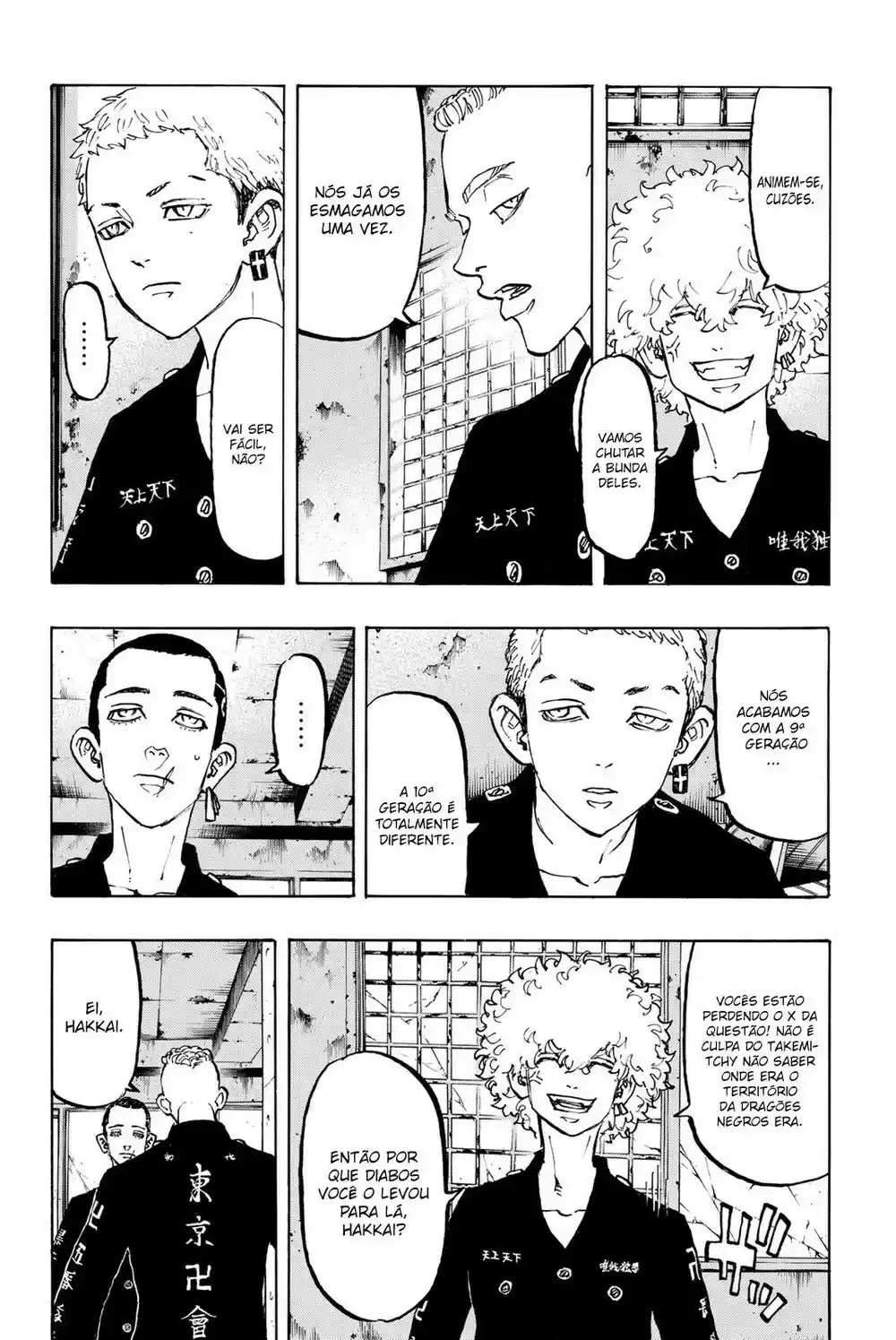 Read Tokyo Revengers PT-BR Manga Online