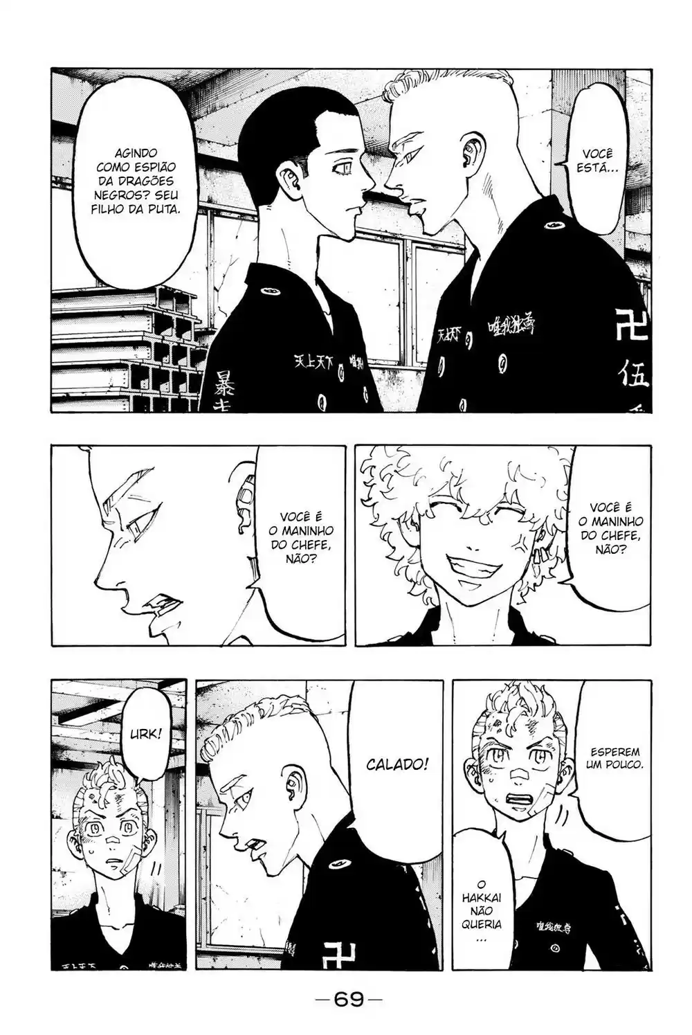 Read Tokyo Revengers PT-BR Manga Online