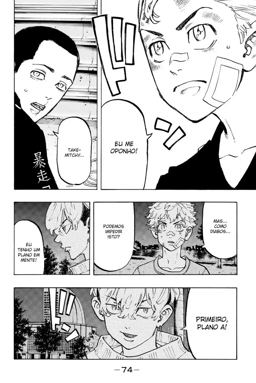 Read Tokyo Revengers PT-BR Manga Online
