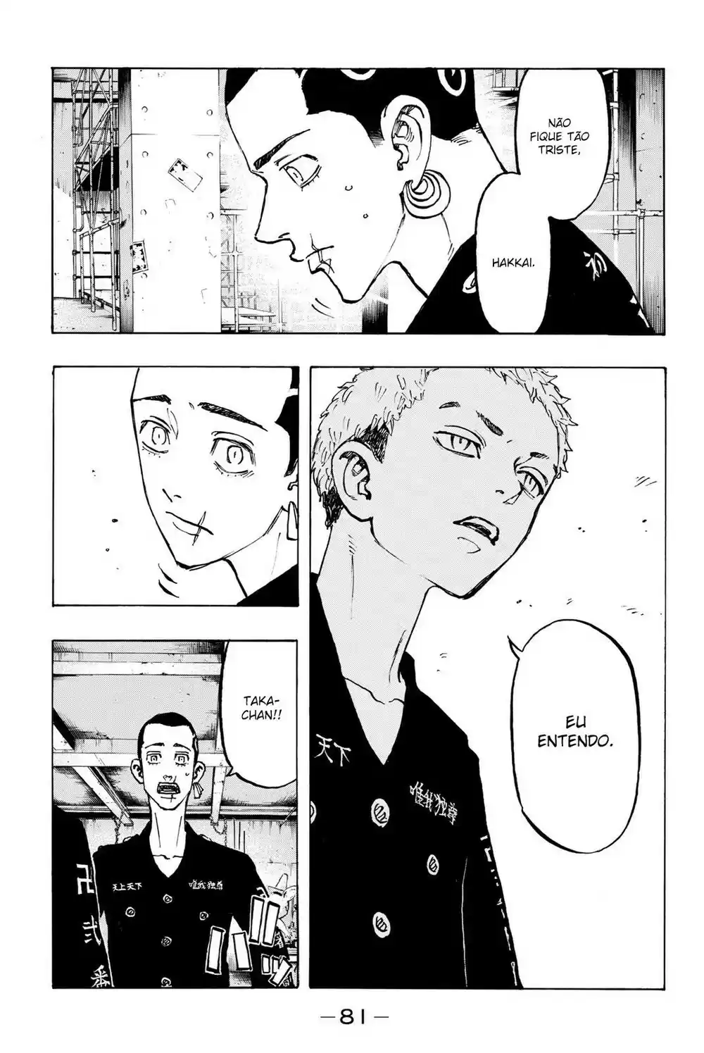 Read Tokyo Revengers PT-BR Manga Online
