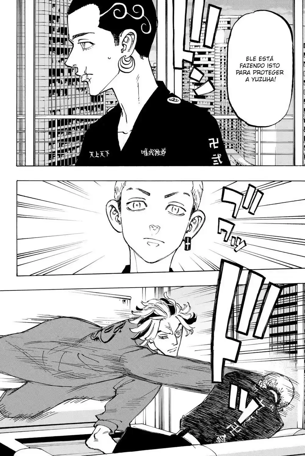 Read Tokyo Revengers PT-BR Manga Online