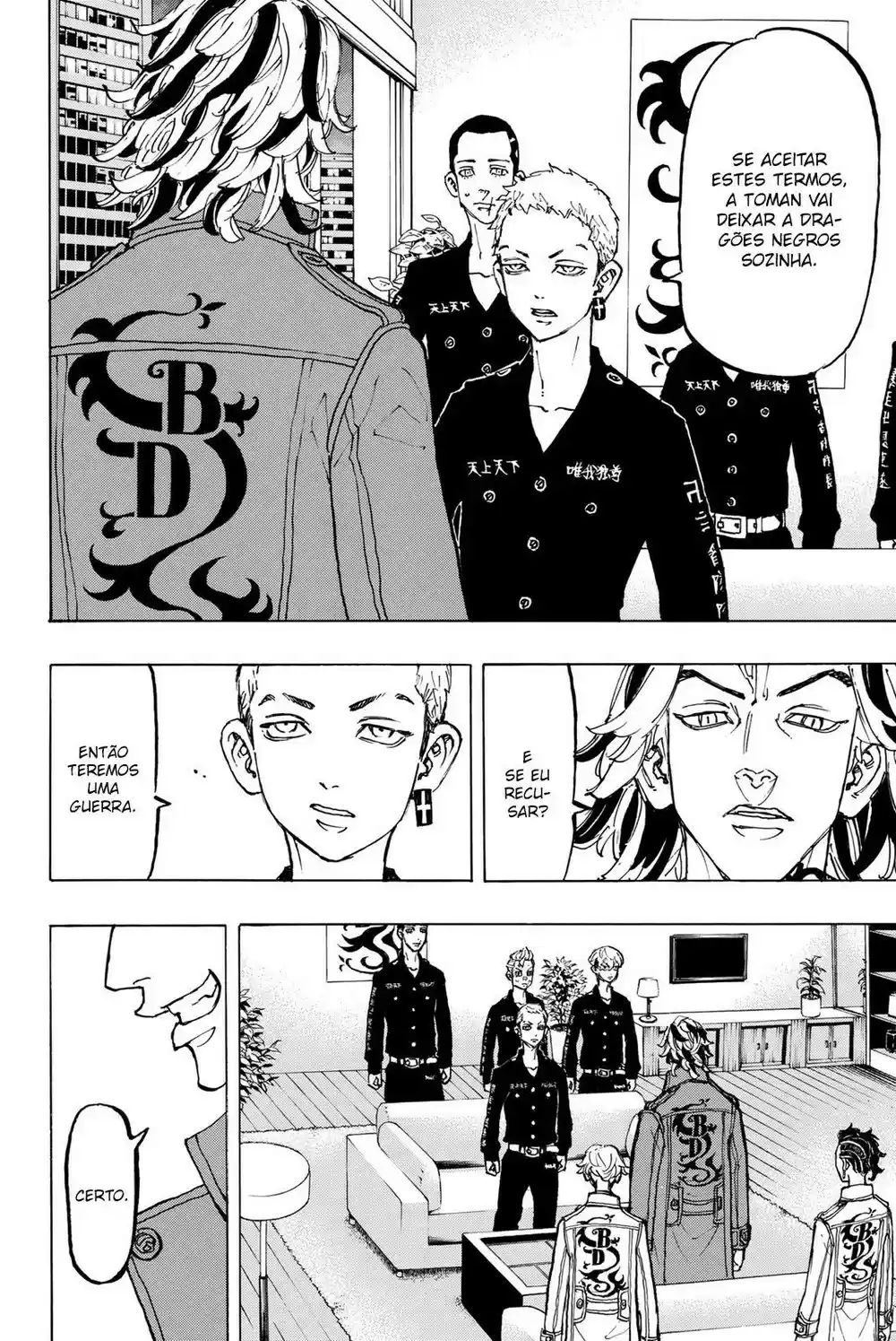 Read Tokyo Revengers PT-BR Manga Online