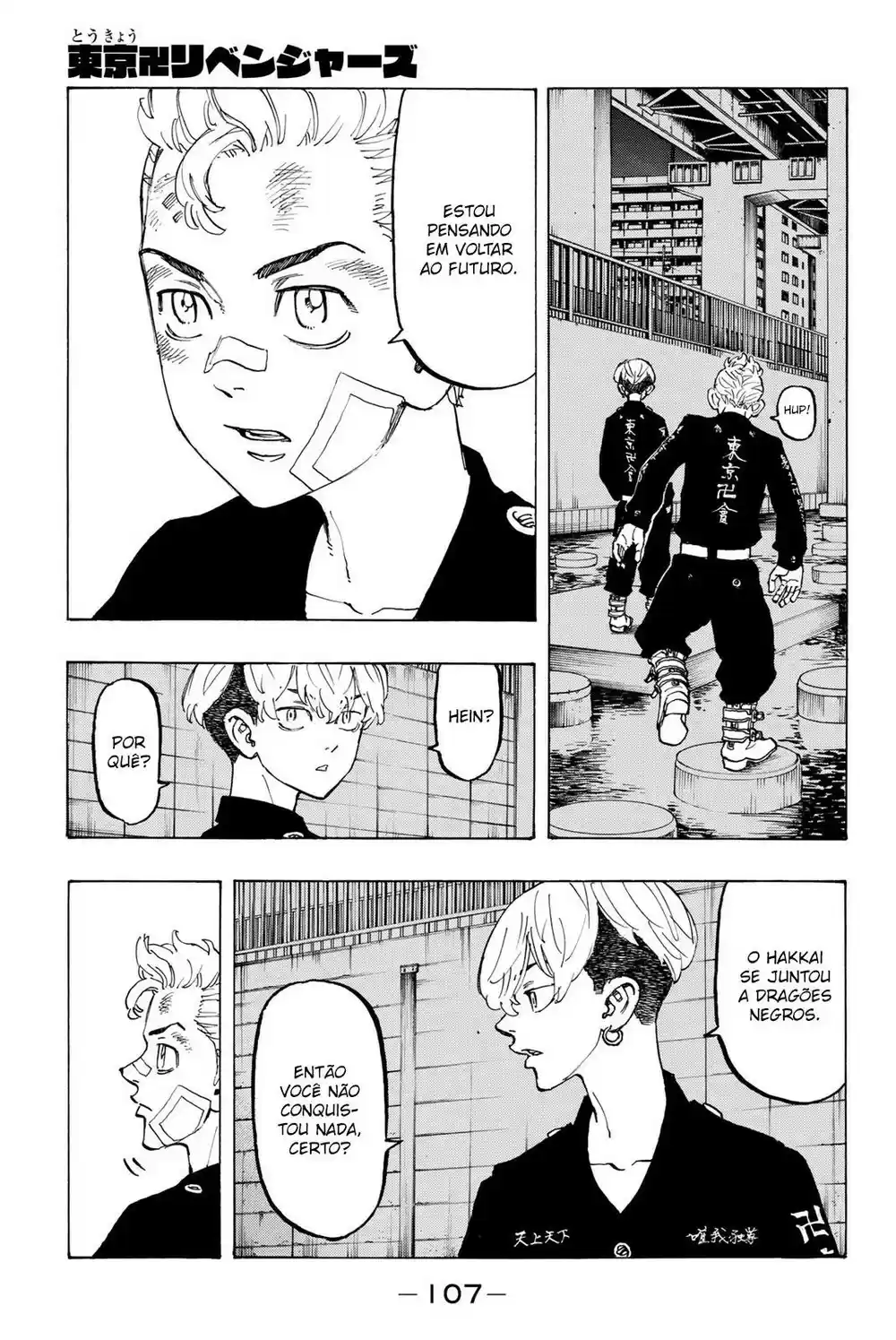 Read Tokyo Revengers PT-BR Manga Online